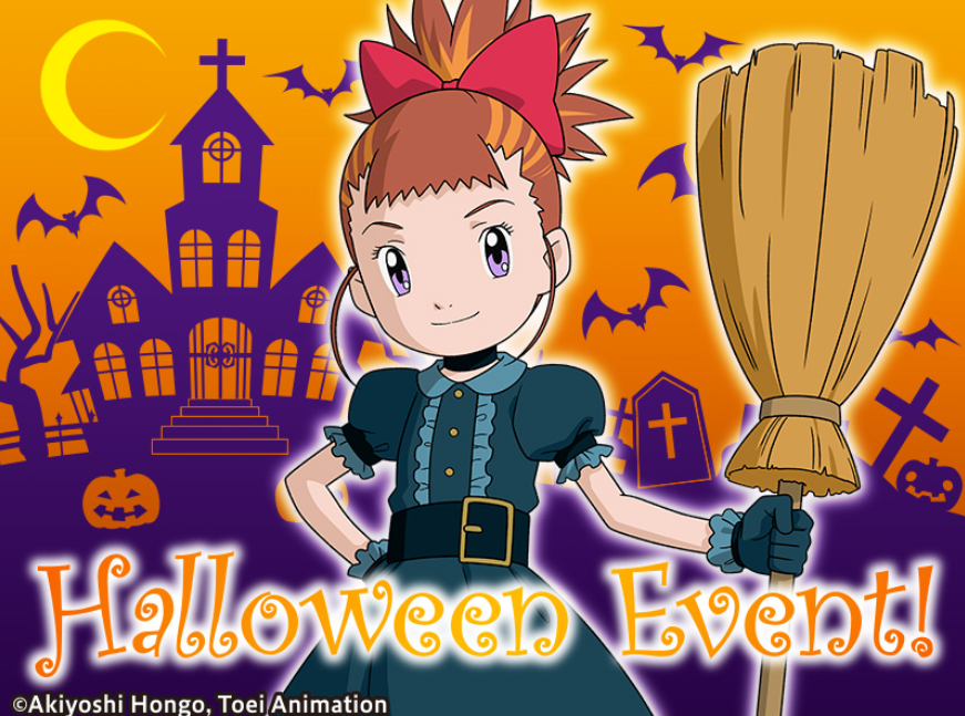 Digiween - Digimon Tournament