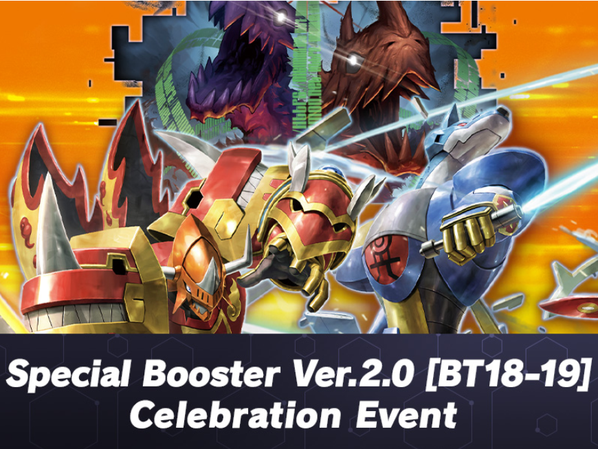 Digimon Special Booster 2.0 Prerelease Event!
