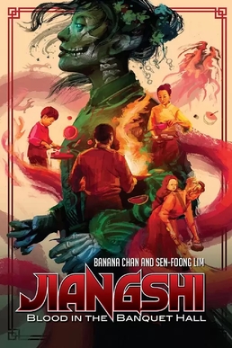 Jiangshi: Blood in the Banquet Hall (Free RPG)
